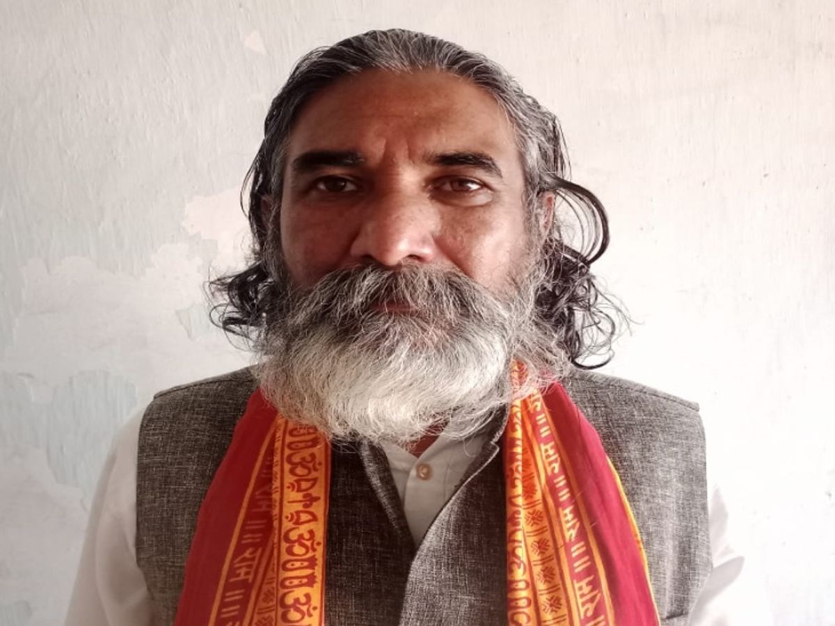 Bhojraj Nag